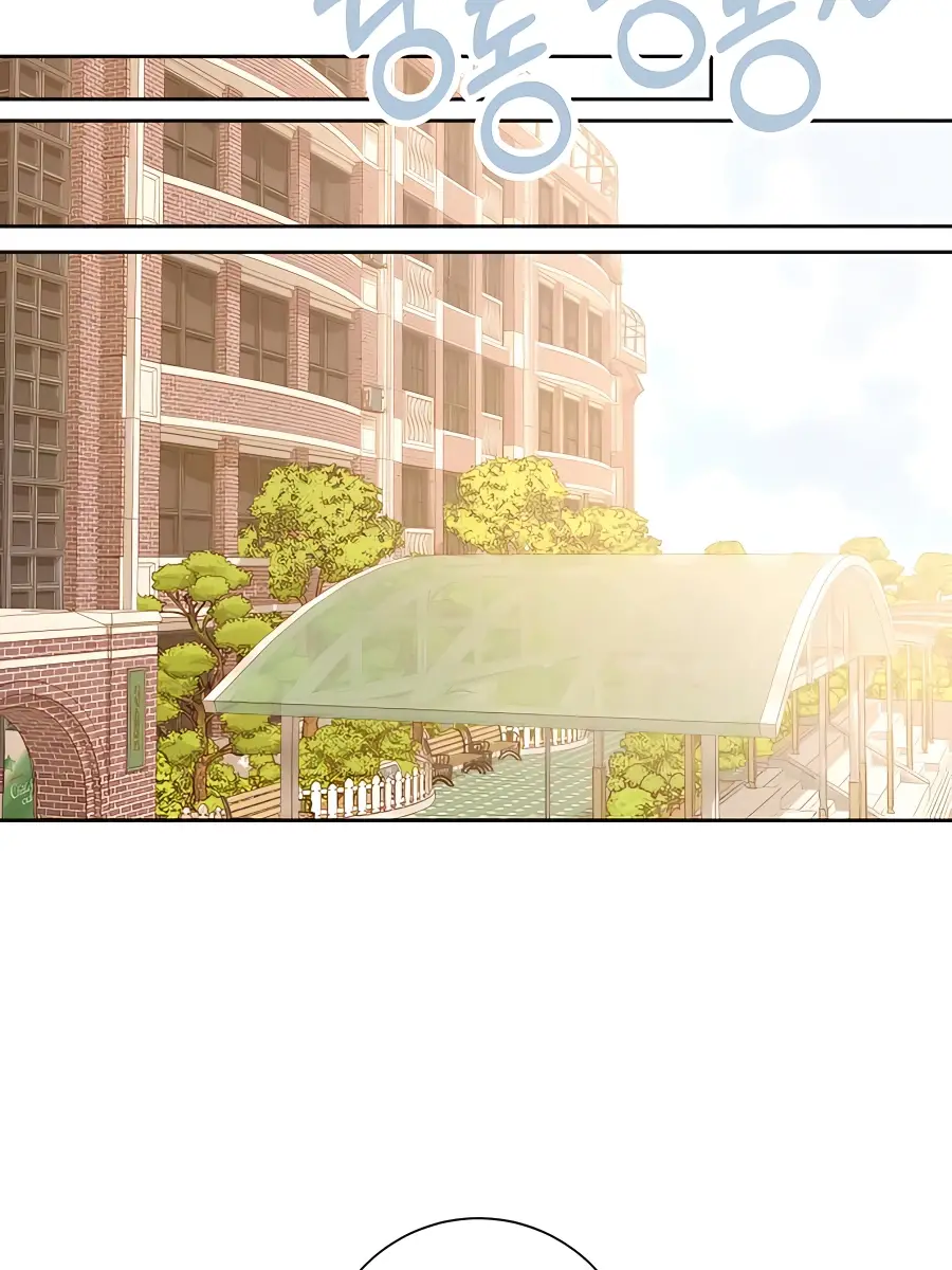 Pure Love Operation Chapter 51 Page 4