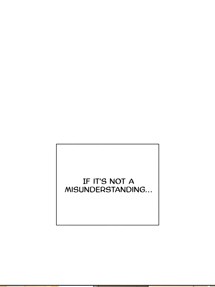 Pure Love Operation Chapter 51 Page 12