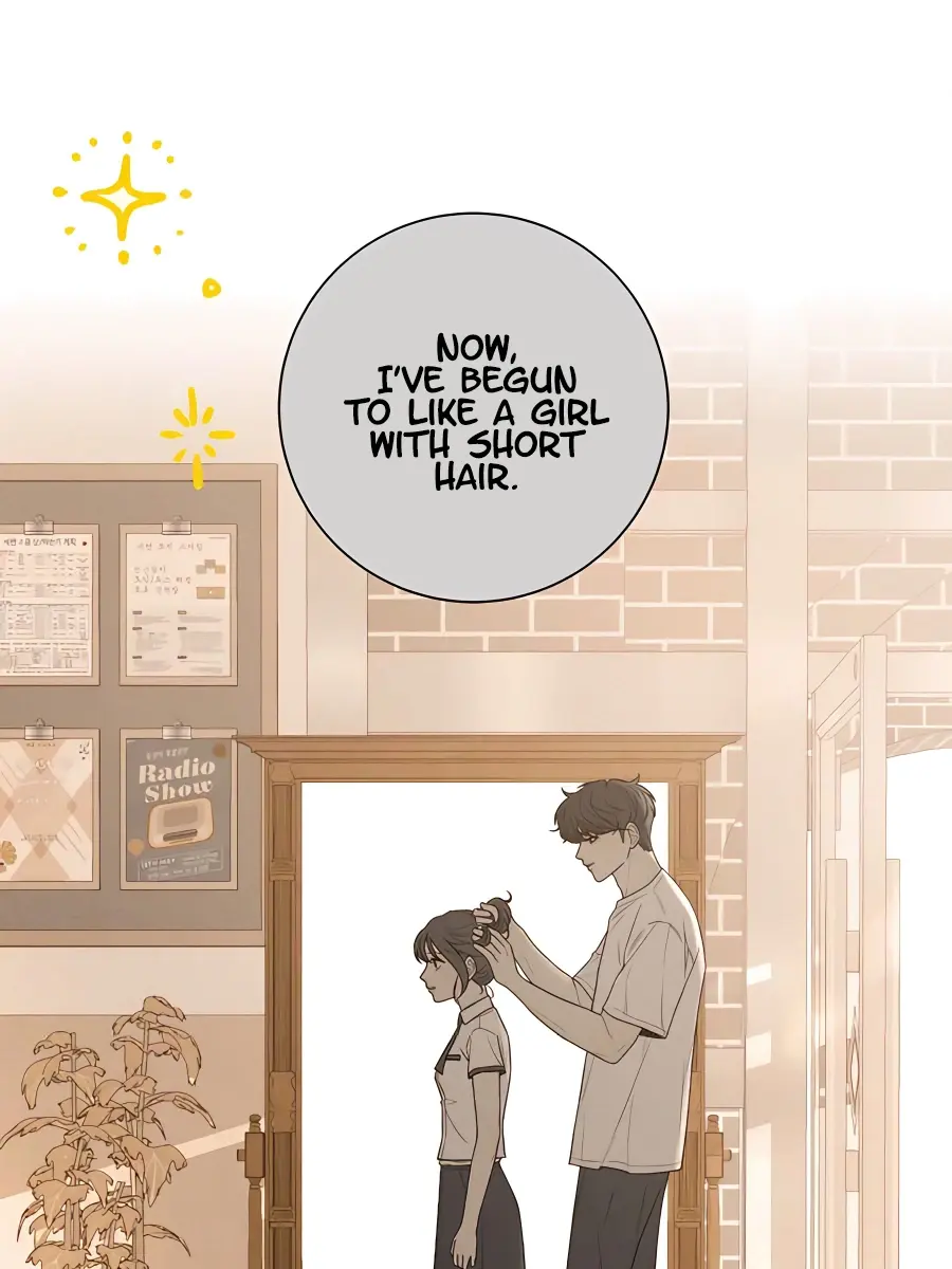 Pure Love Operation Chapter 51 Page 15