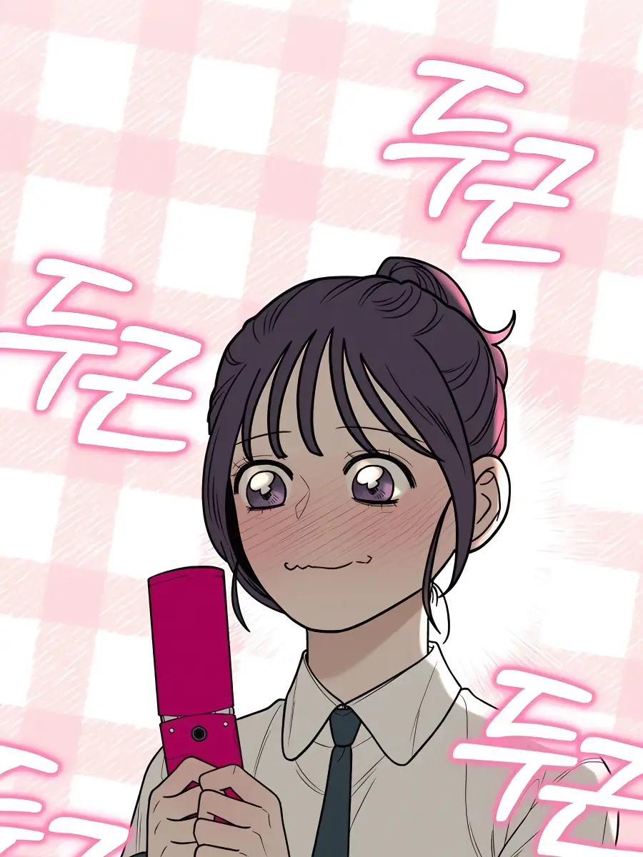 Pure Love Operation Chapter 51 Page 18