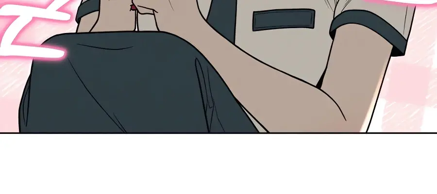 Pure Love Operation Chapter 51 Page 19