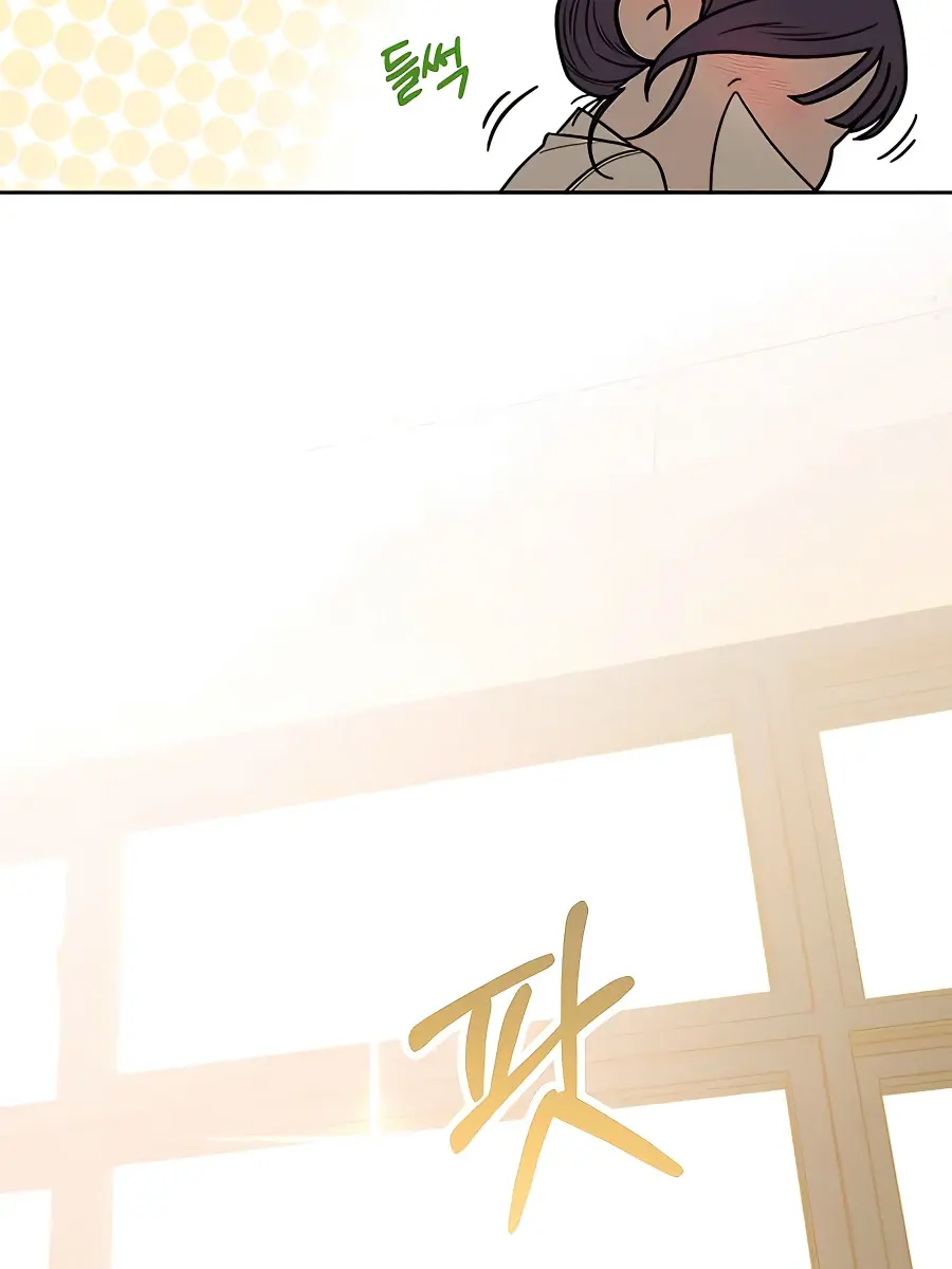 Pure Love Operation Chapter 51 Page 21