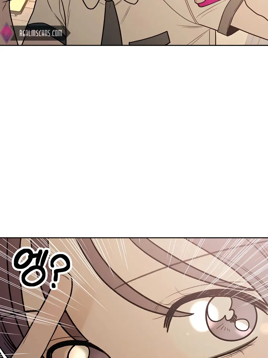 Pure Love Operation Chapter 51 Page 24