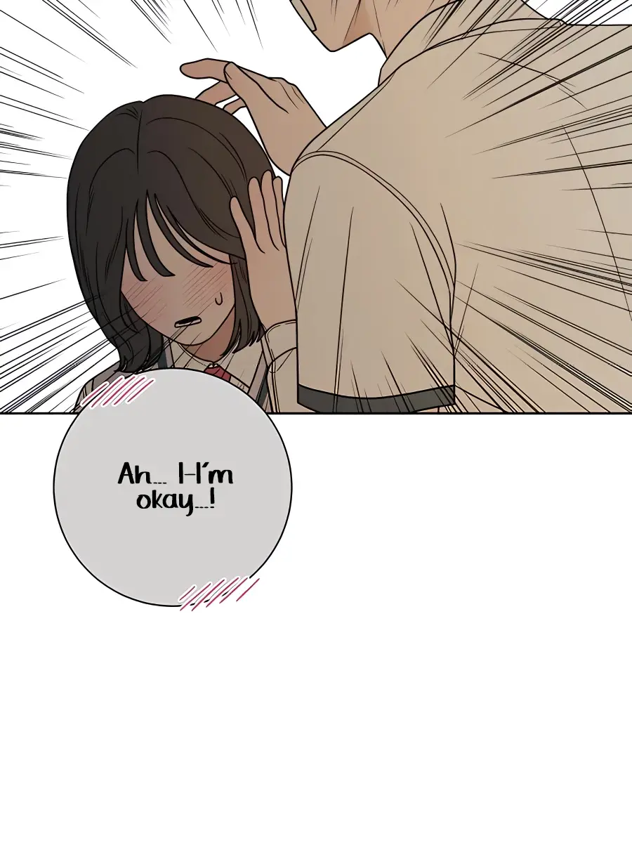 Pure Love Operation Chapter 51 Page 43