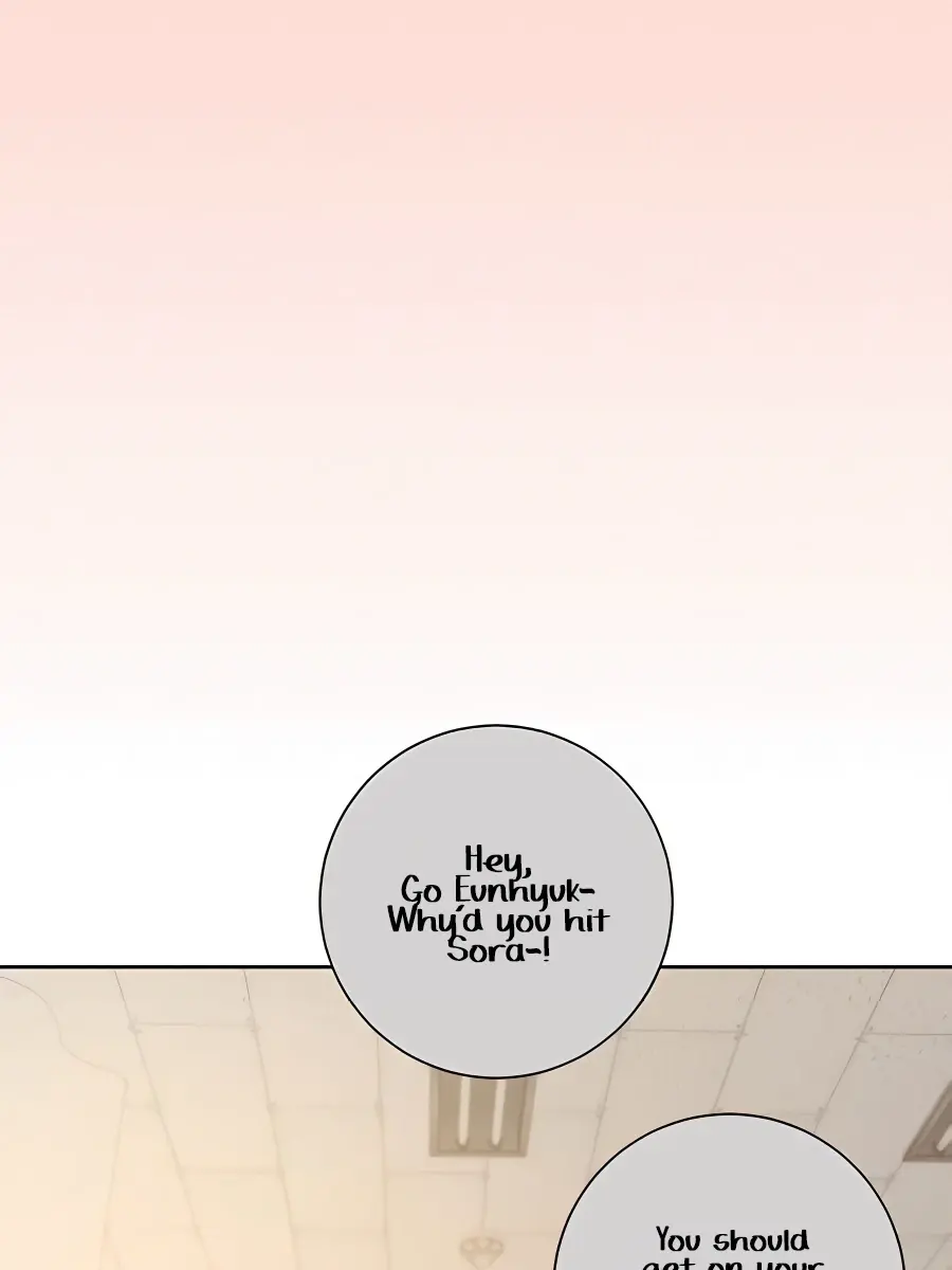 Pure Love Operation Chapter 51 Page 47