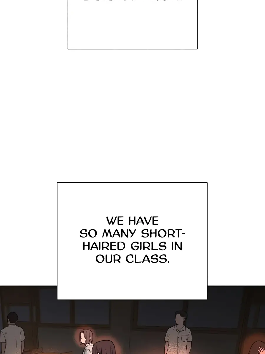 Pure Love Operation Chapter 51 Page 49