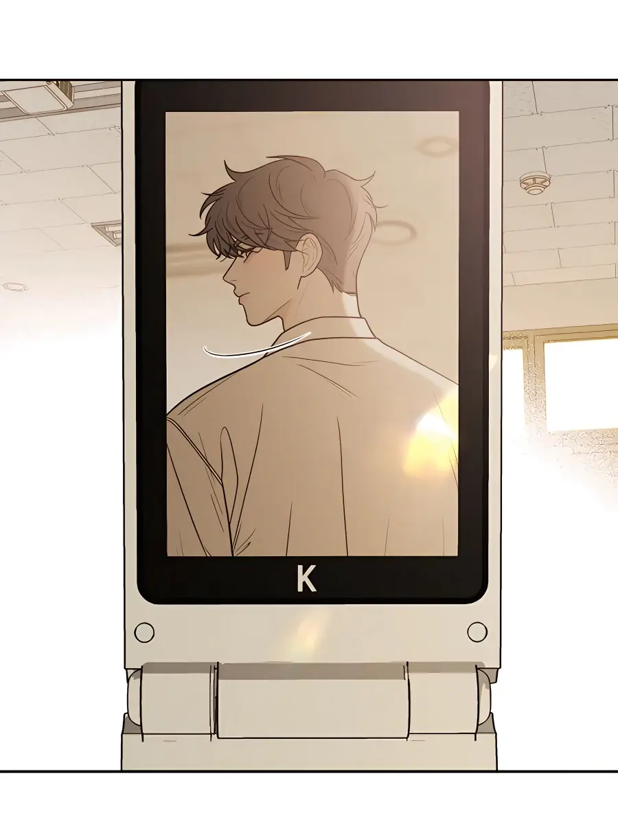 Pure Love Operation Chapter 51 Page 56