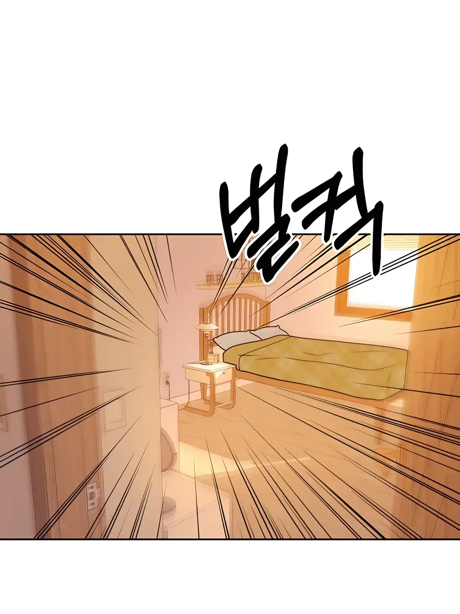 Pure Love Operation Chapter 51 Page 63