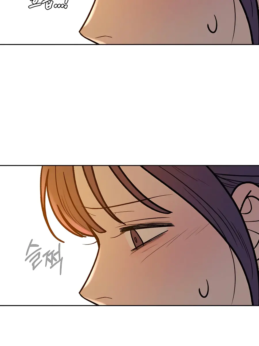 Pure Love Operation Chapter 51 Page 67