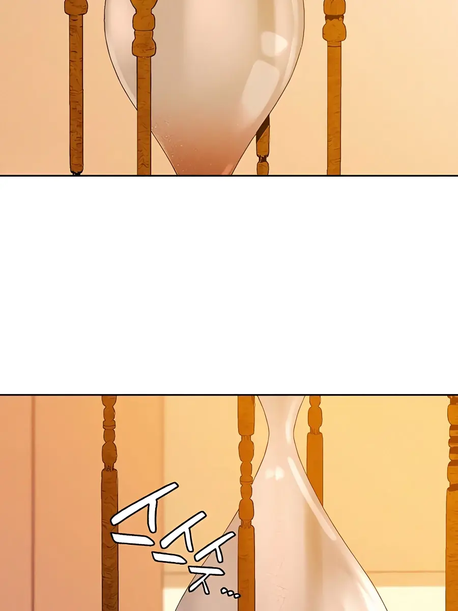 Pure Love Operation Chapter 51 Page 69