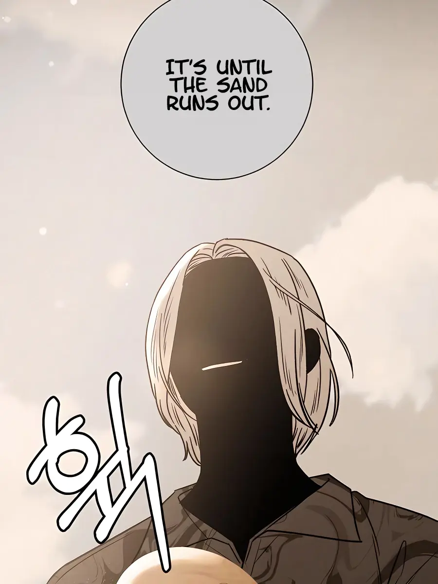 Pure Love Operation Chapter 51 Page 75