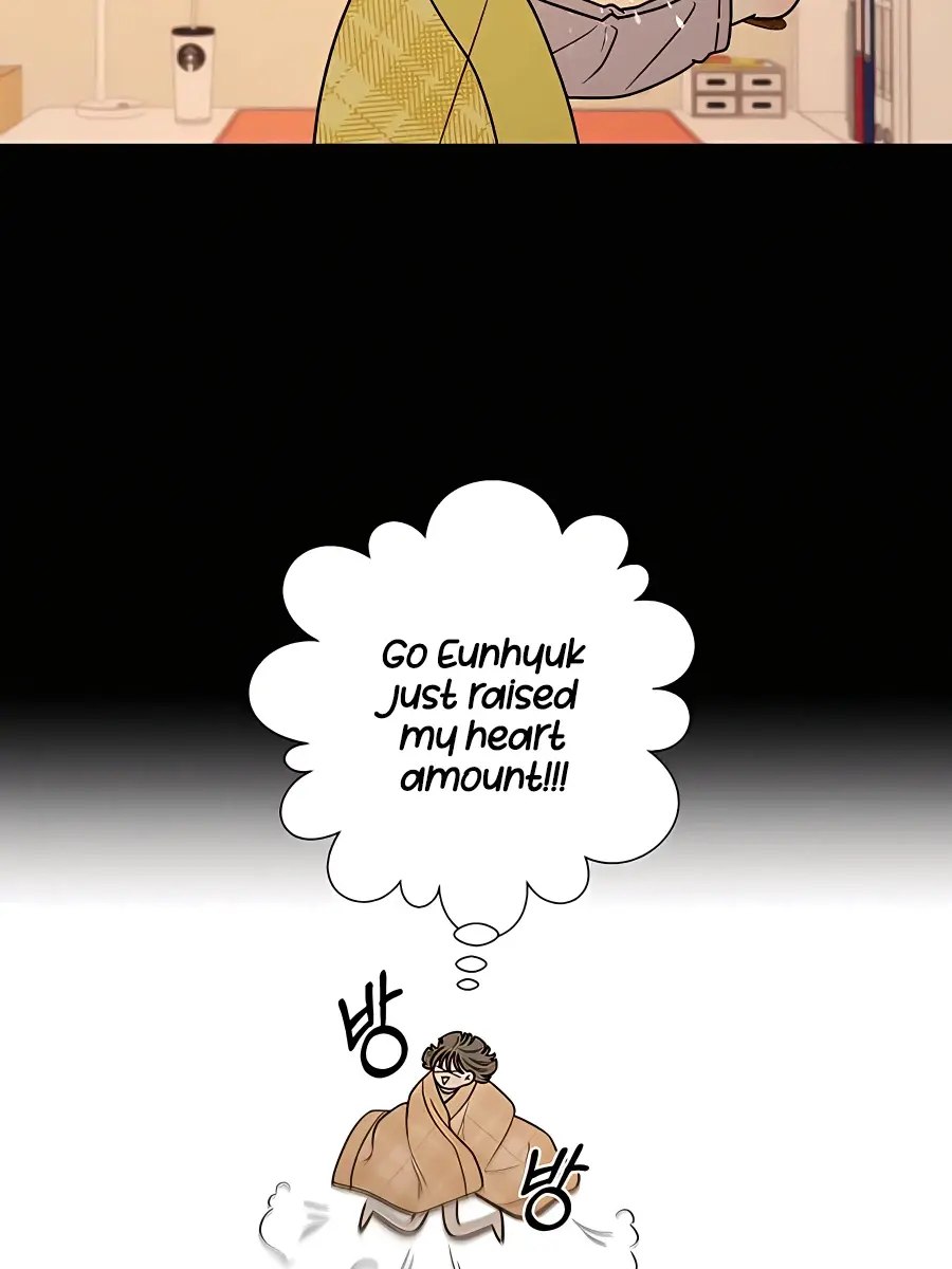 Pure Love Operation Chapter 51 Page 83