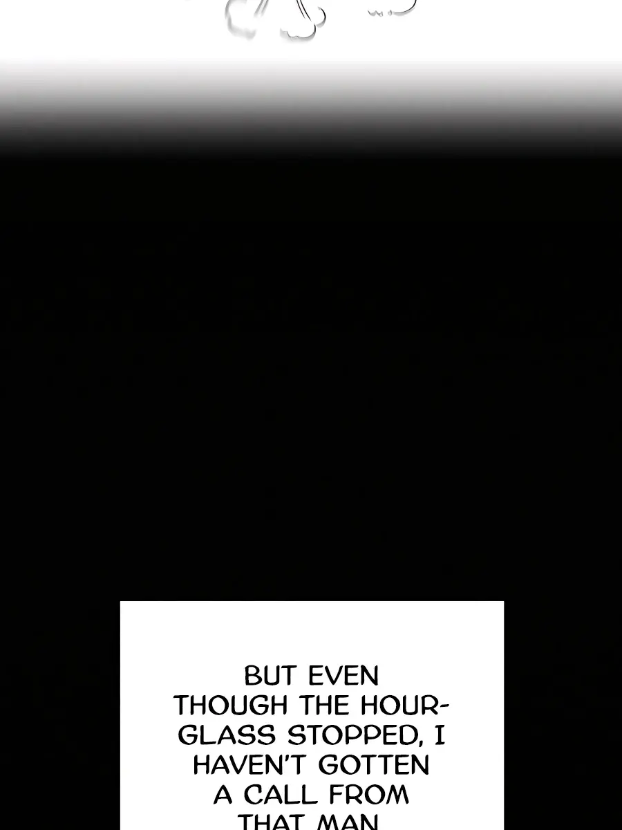 Pure Love Operation Chapter 51 Page 84