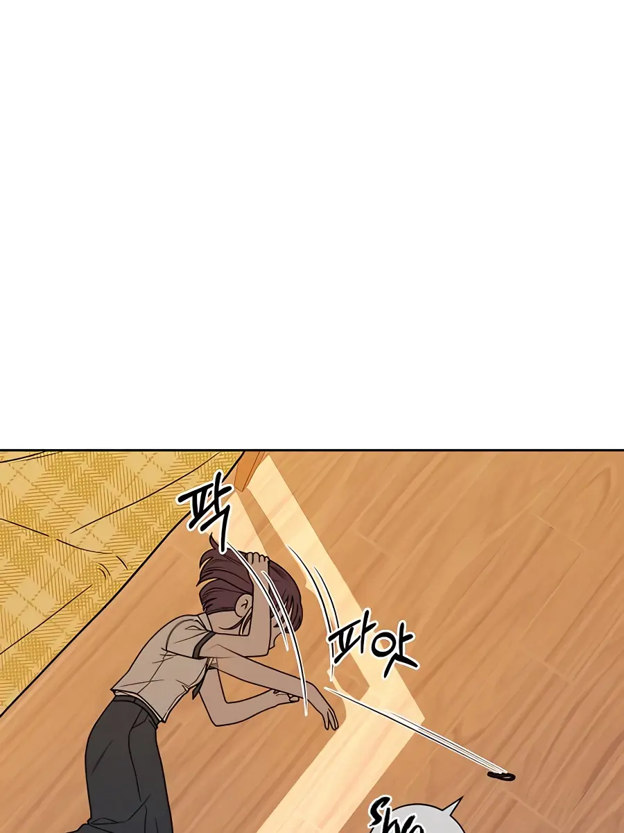 Pure Love Operation Chapter 51 Page 102