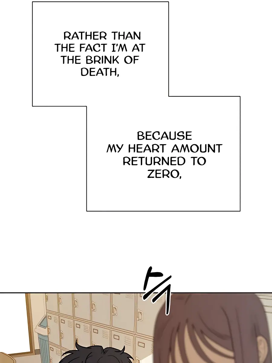 Pure Love Operation Chapter 51 Page 112