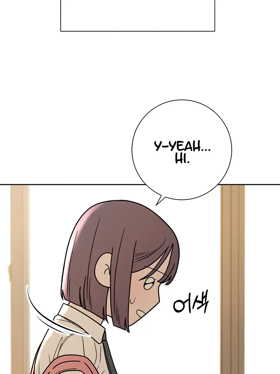 Pure Love Operation Chapter 51 Page 116