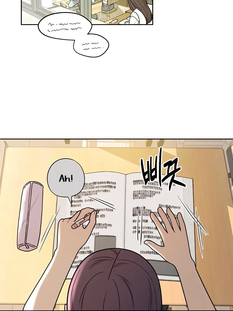 Pure Love Operation Chapter 51 Page 118