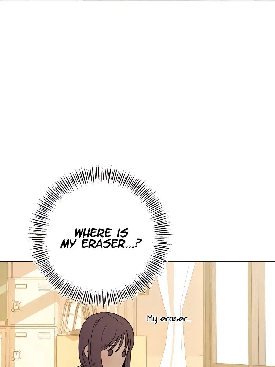 Pure Love Operation Chapter 51 Page 119