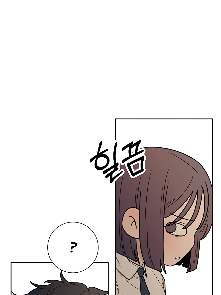 Pure Love Operation Chapter 51 Page 121