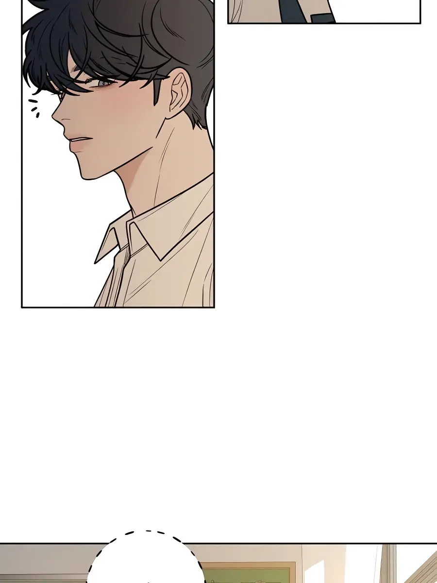 Pure Love Operation Chapter 51 Page 122