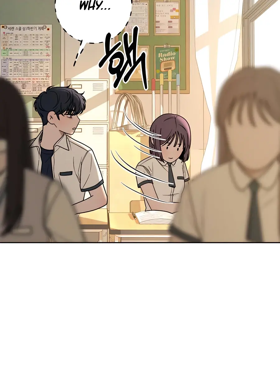 Pure Love Operation Chapter 51 Page 123