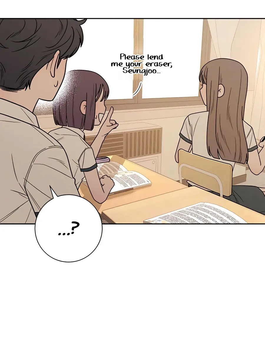 Pure Love Operation Chapter 51 Page 124