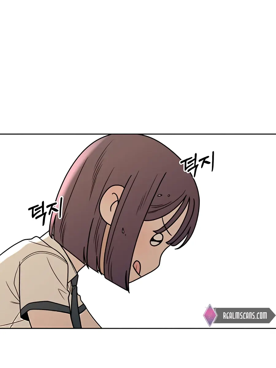 Pure Love Operation Chapter 51 Page 126