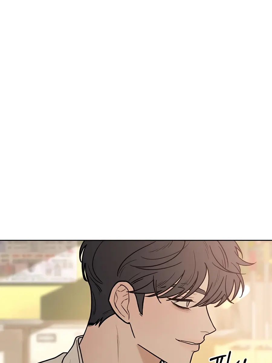 Pure Love Operation Chapter 51 Page 127