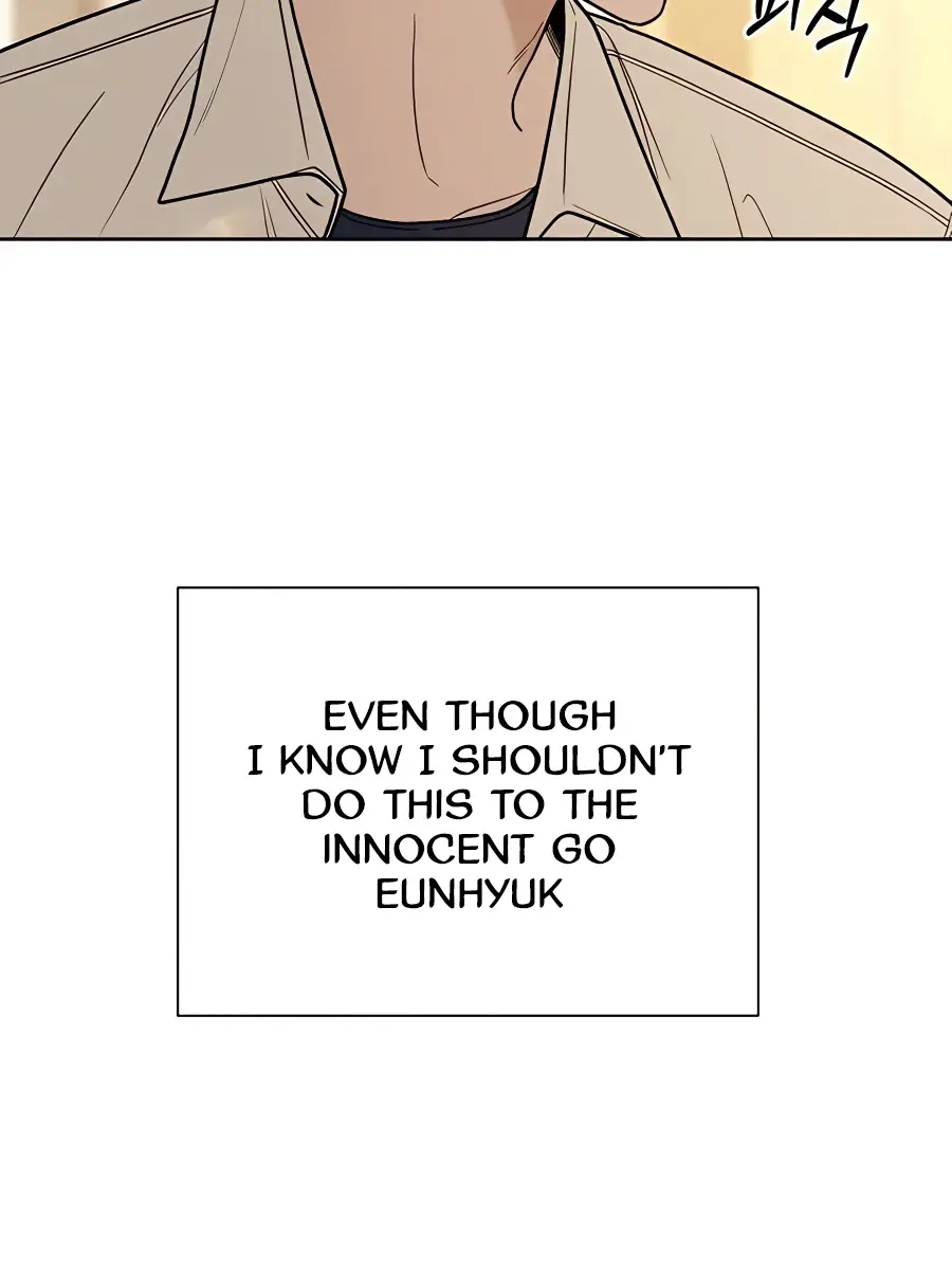 Pure Love Operation Chapter 51 Page 128