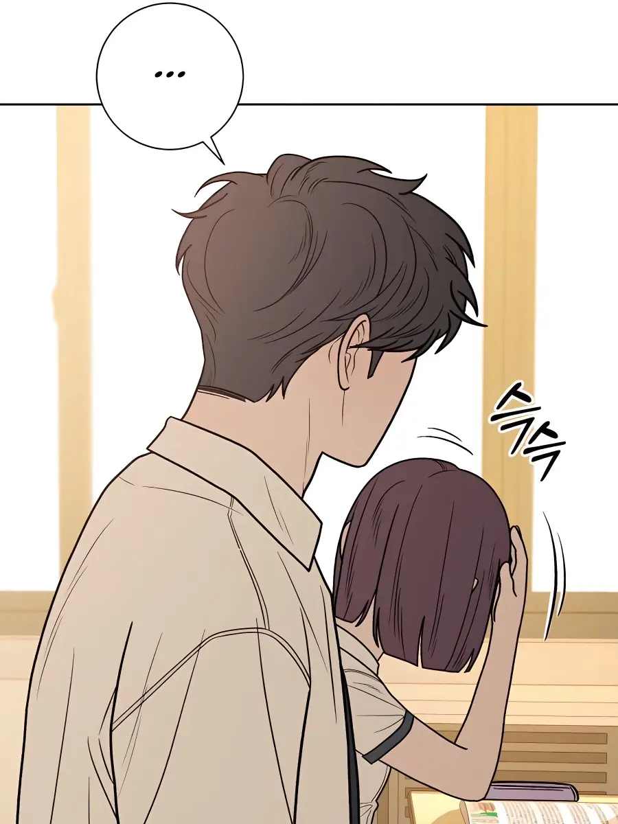 Pure Love Operation Chapter 51 Page 138