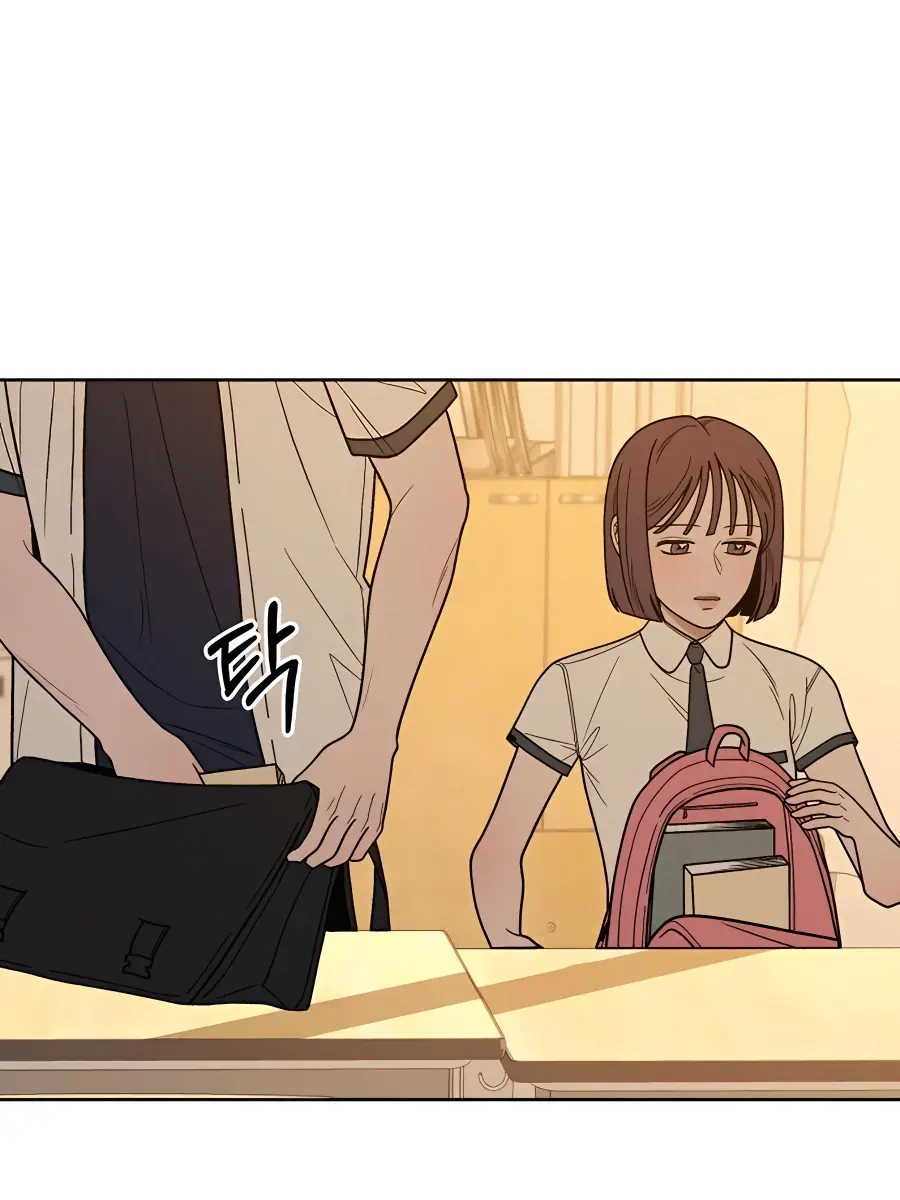 Pure Love Operation Chapter 51 Page 148