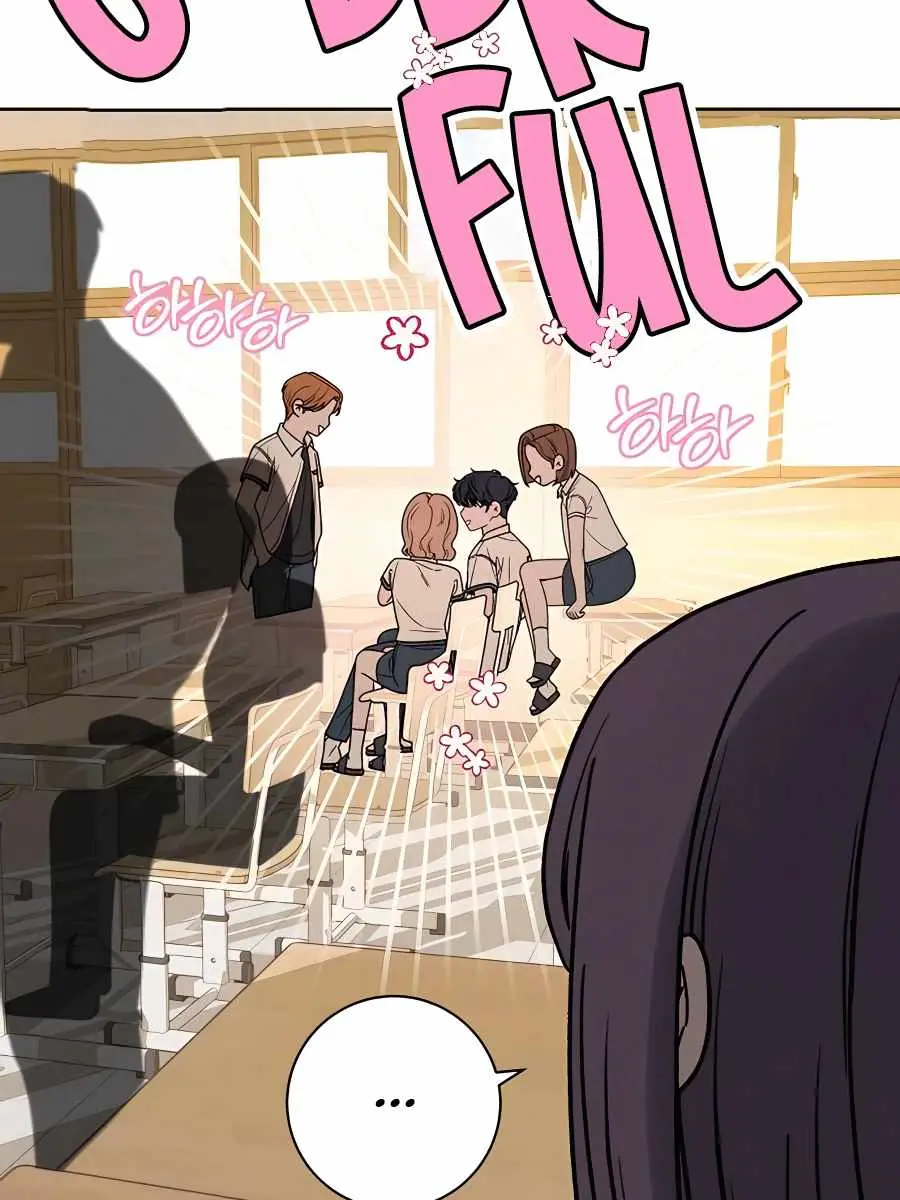 Pure Love Operation Chapter 52 Page 5