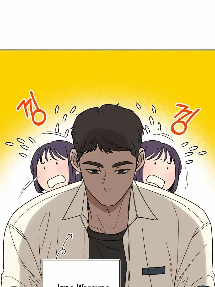 Pure Love Operation Chapter 52 Page 12