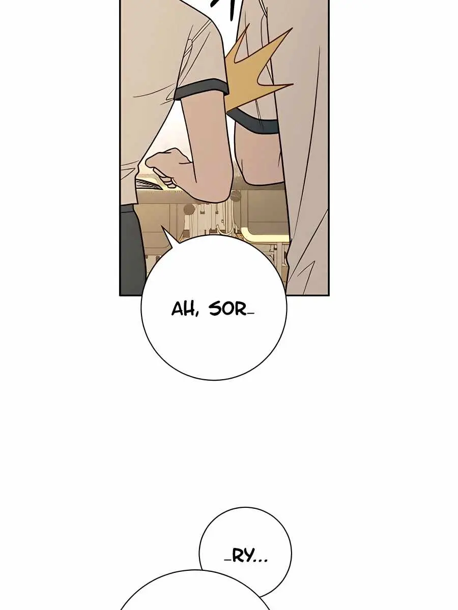 Pure Love Operation Chapter 52 Page 14