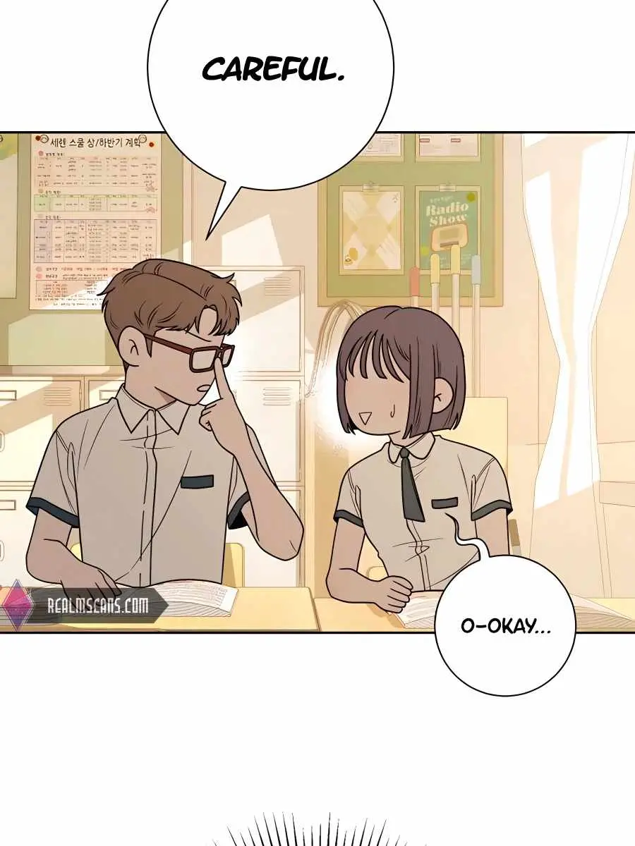 Pure Love Operation Chapter 52 Page 15