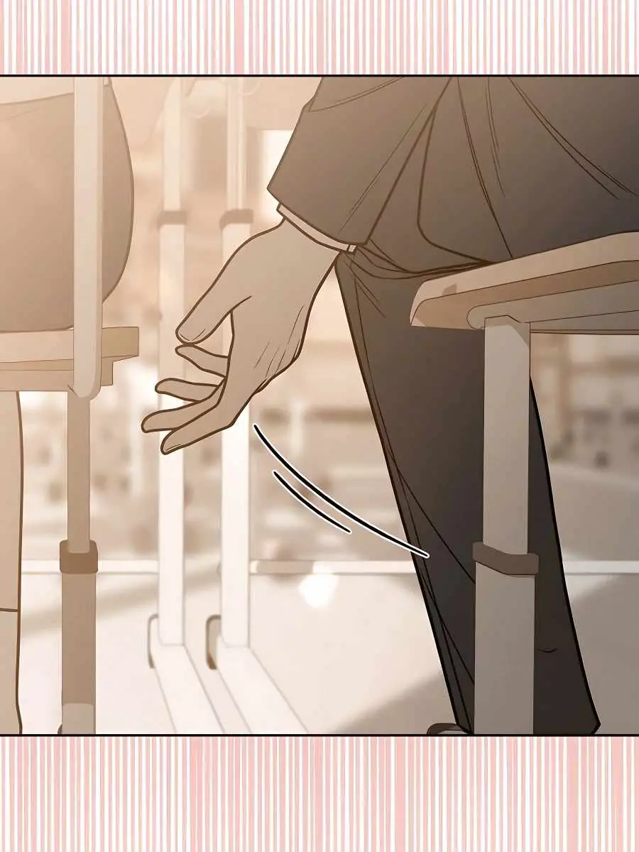 Pure Love Operation Chapter 52 Page 17