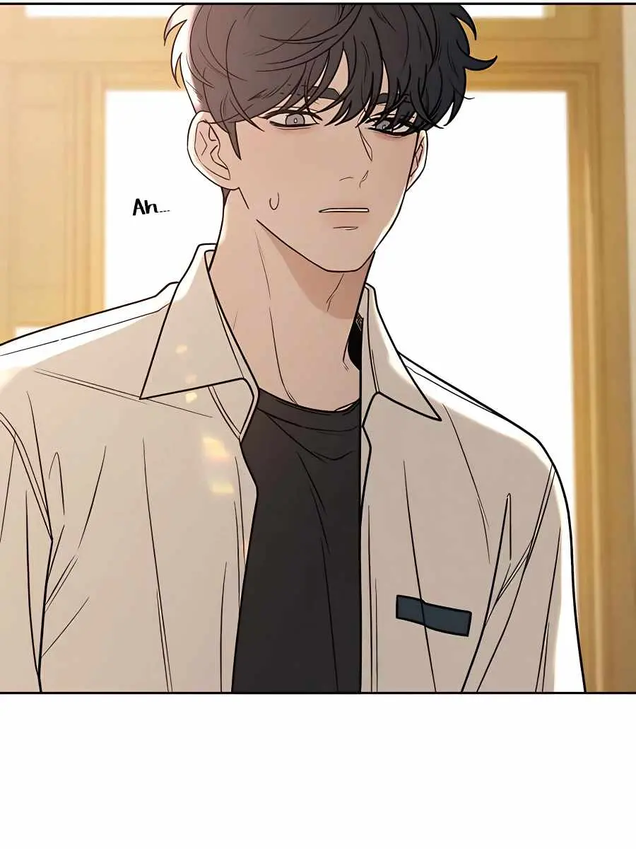 Pure Love Operation Chapter 52 Page 45