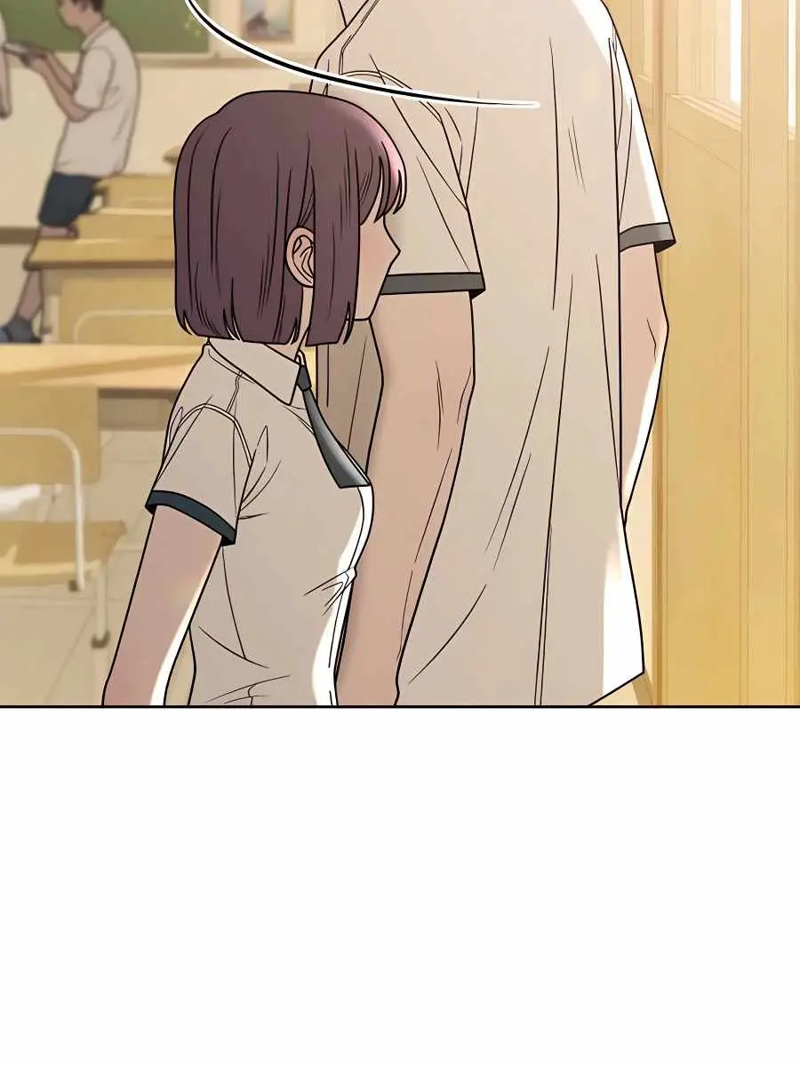 Pure Love Operation Chapter 52 Page 47