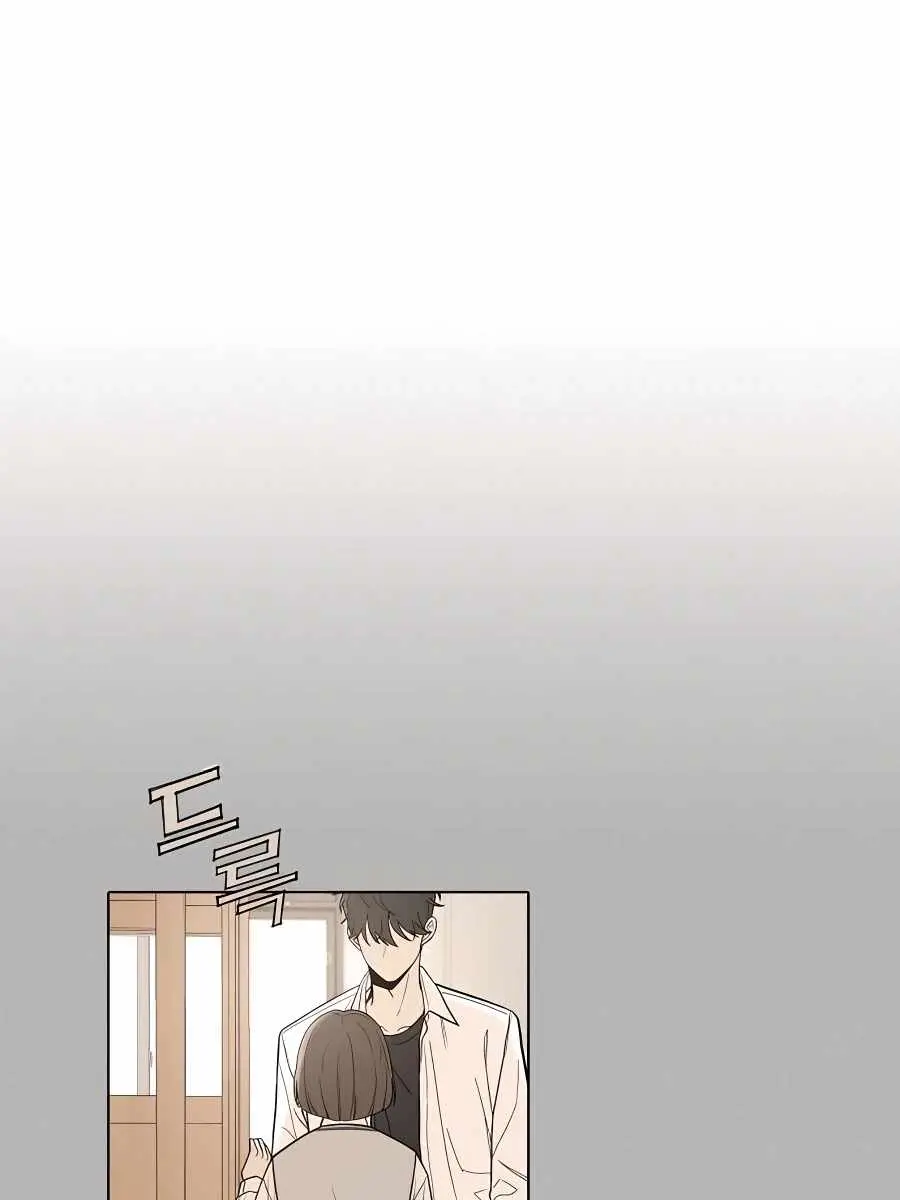 Pure Love Operation Chapter 52 Page 48