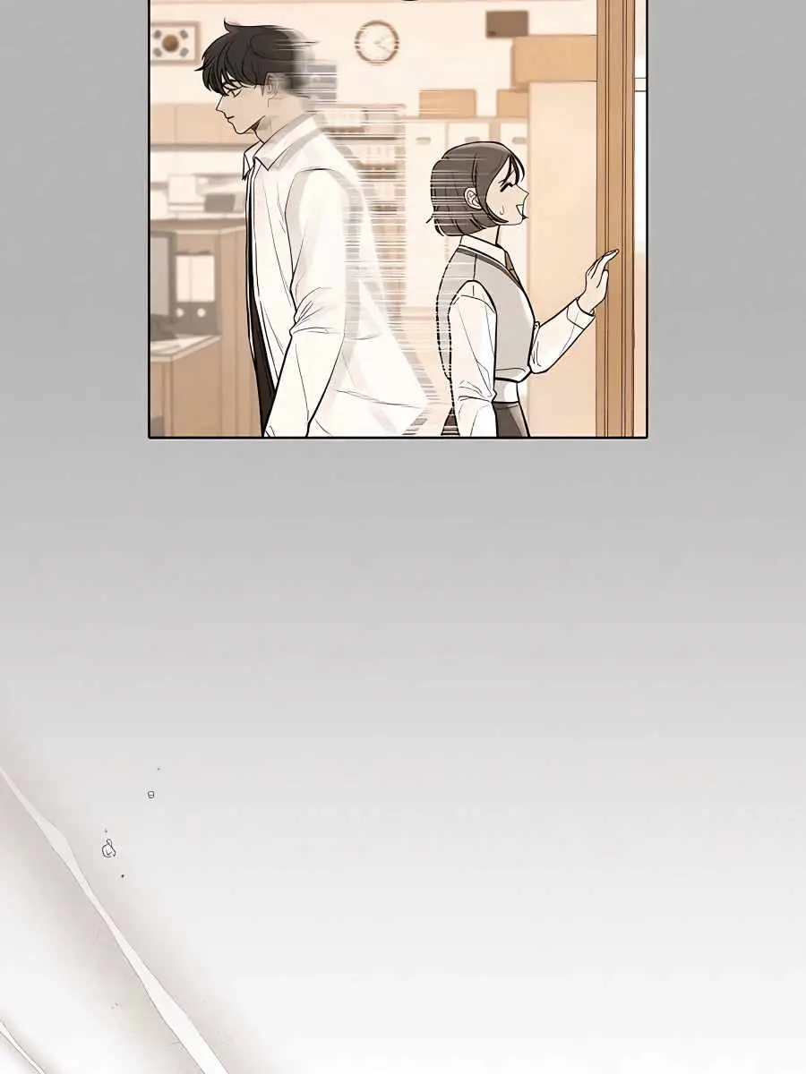 Pure Love Operation Chapter 52 Page 50