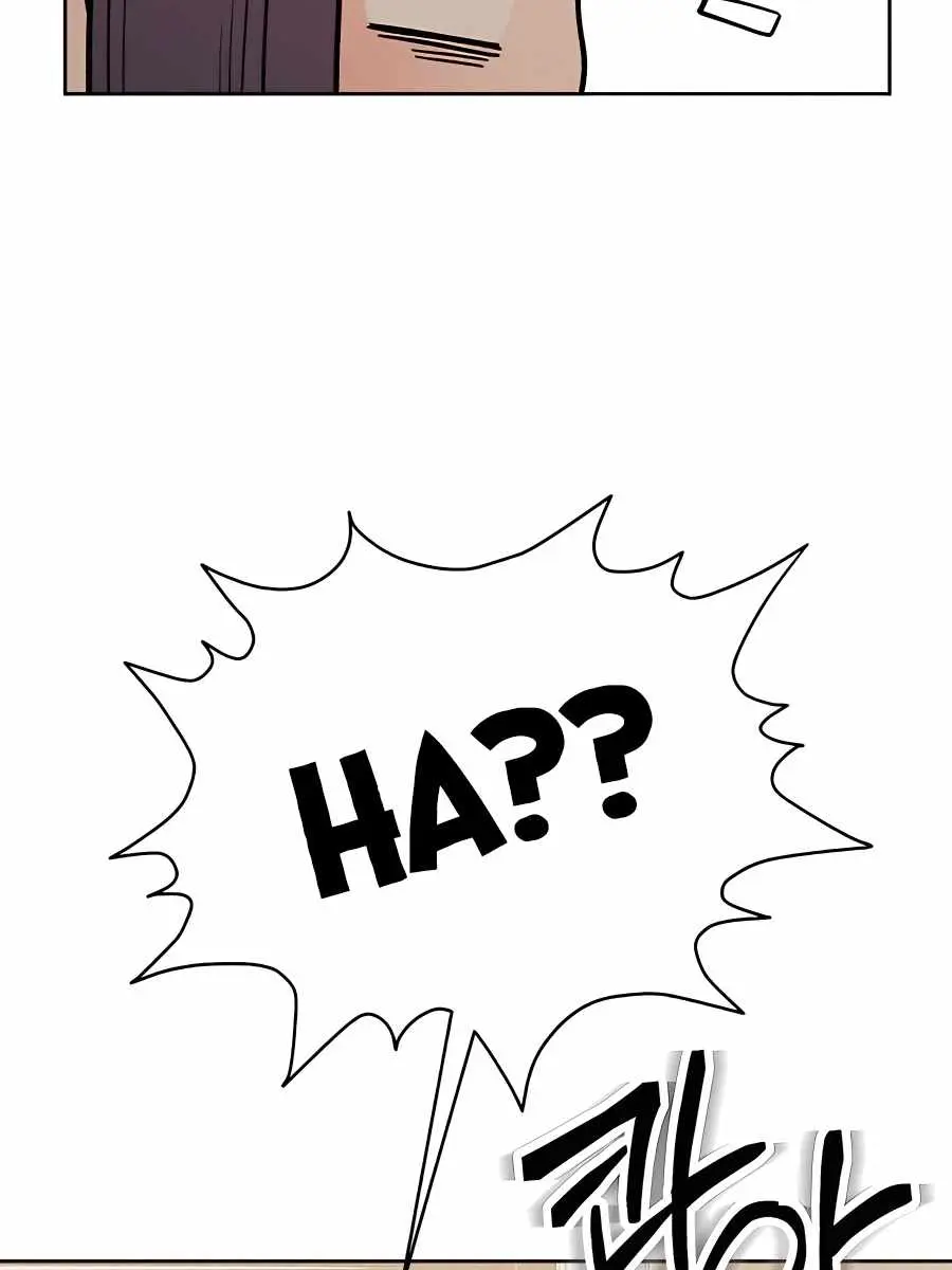 Pure Love Operation Chapter 52 Page 57