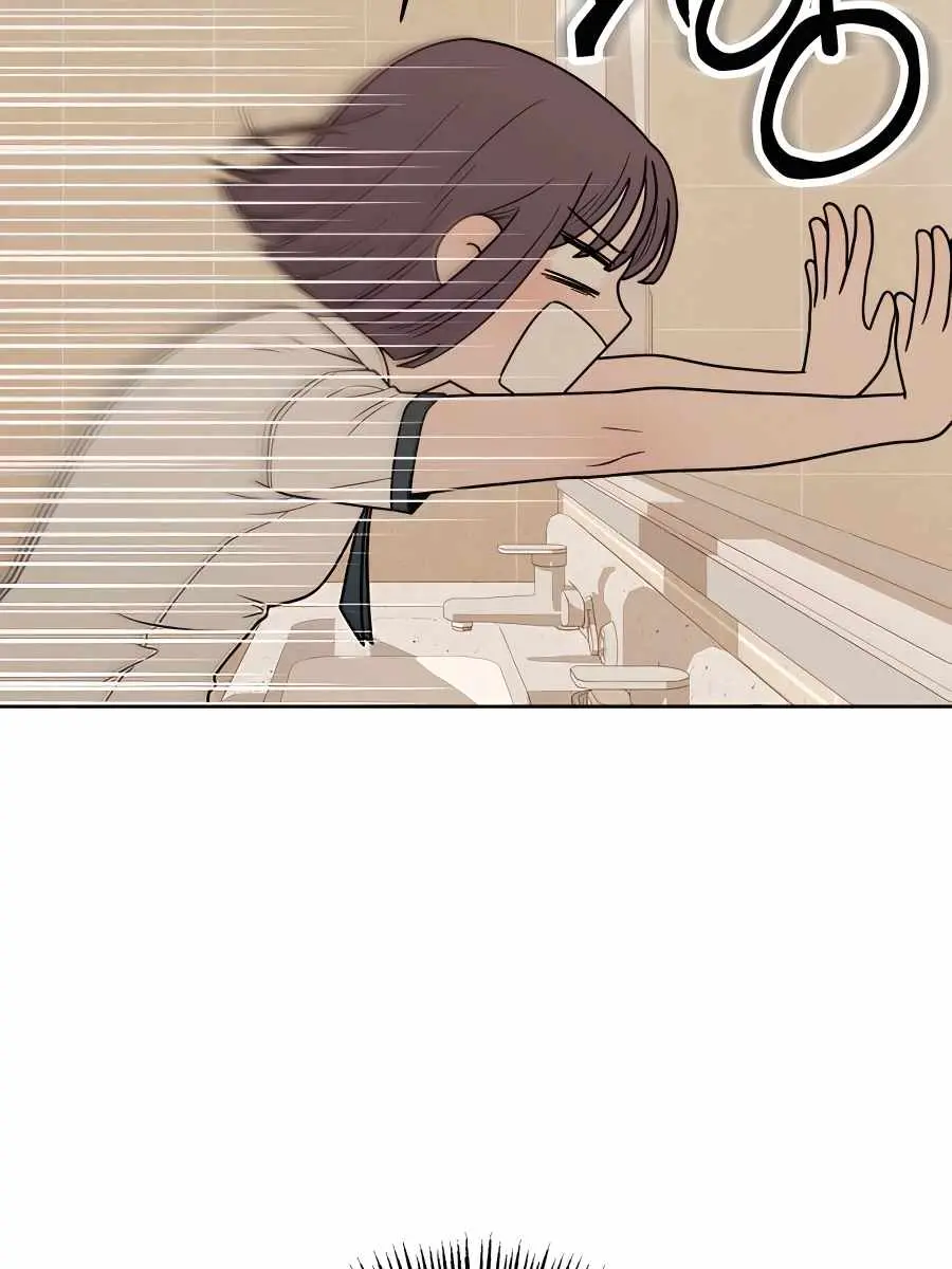 Pure Love Operation Chapter 52 Page 58