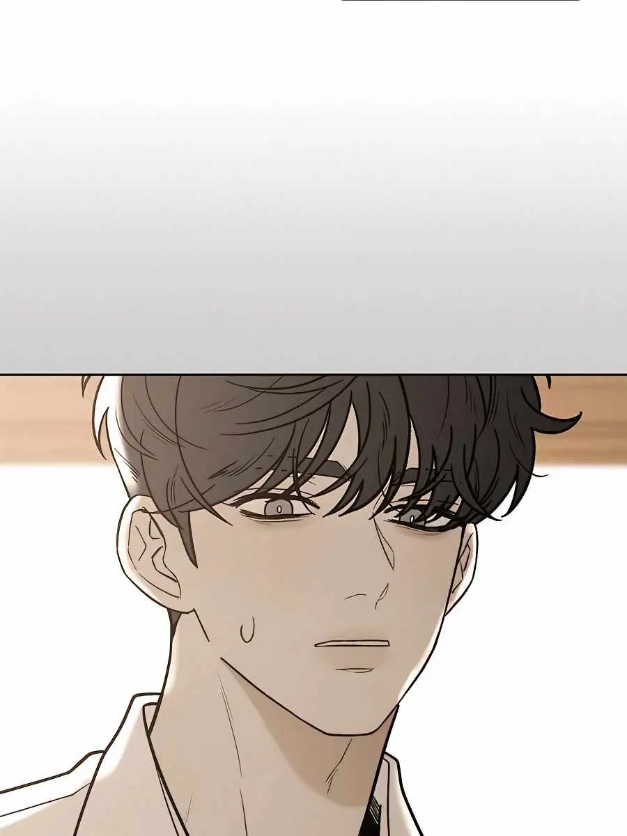 Pure Love Operation Chapter 52 Page 60