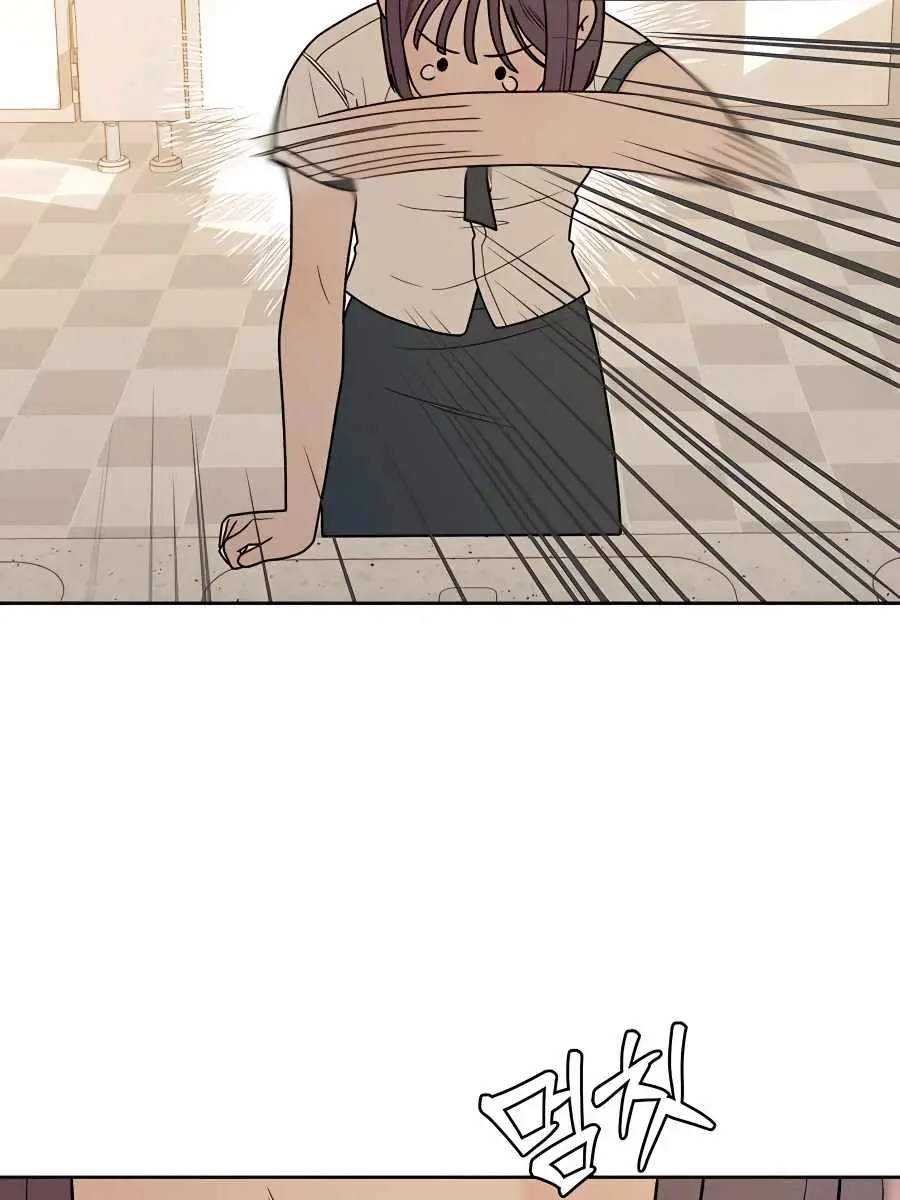 Pure Love Operation Chapter 52 Page 64