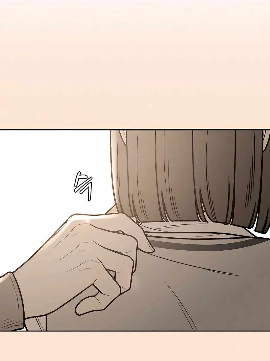 Pure Love Operation Chapter 52 Page 66