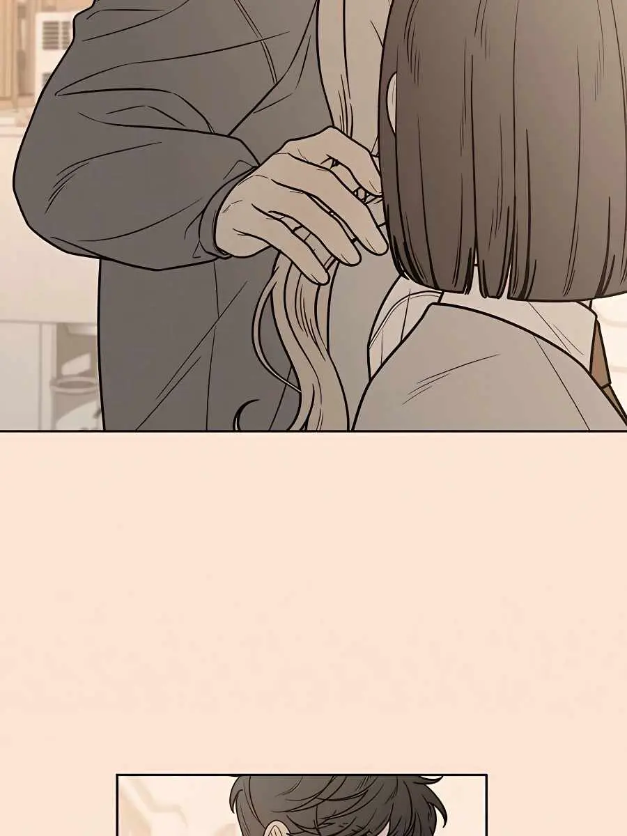 Pure Love Operation Chapter 52 Page 68