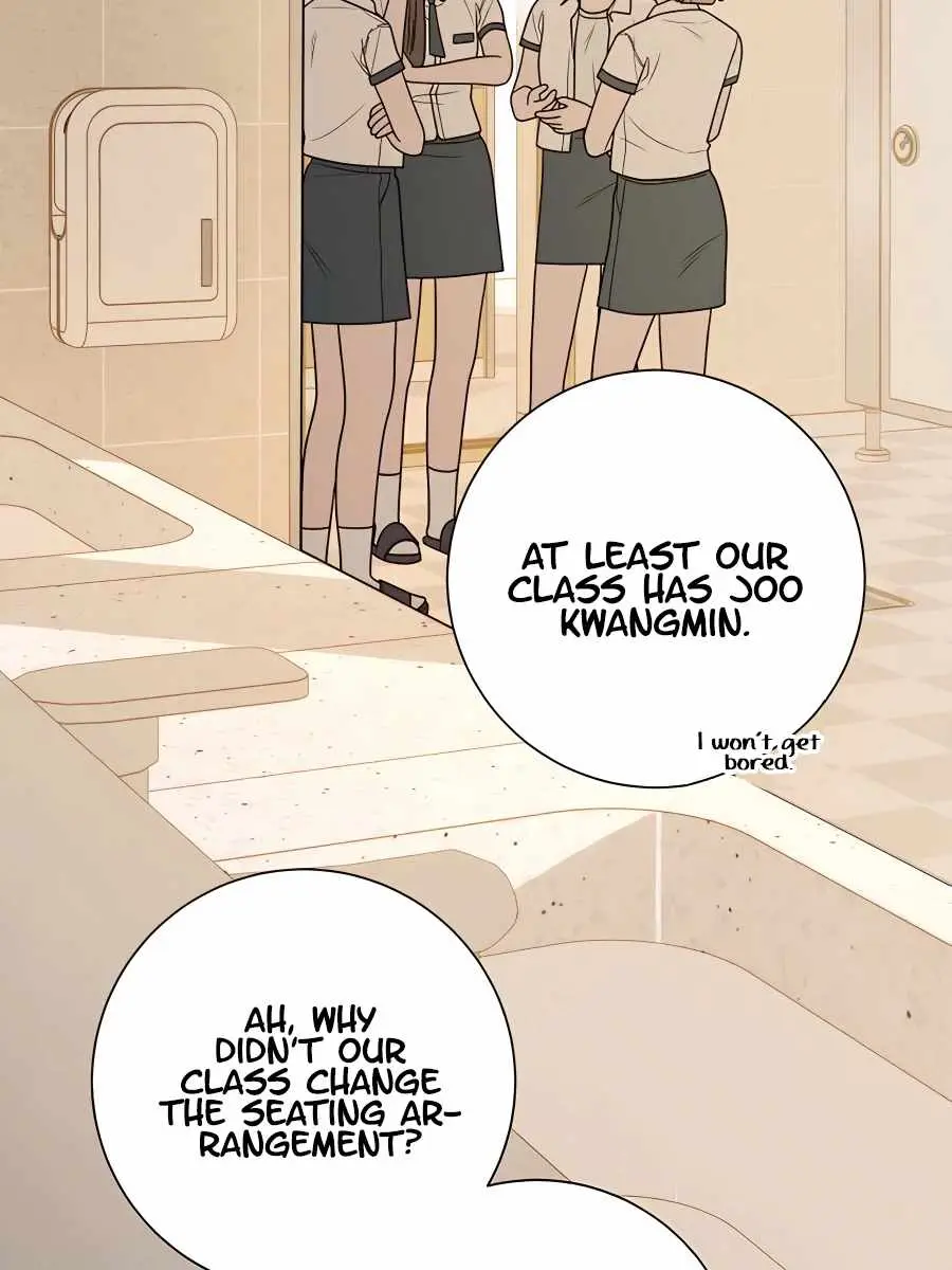 Pure Love Operation Chapter 52 Page 73