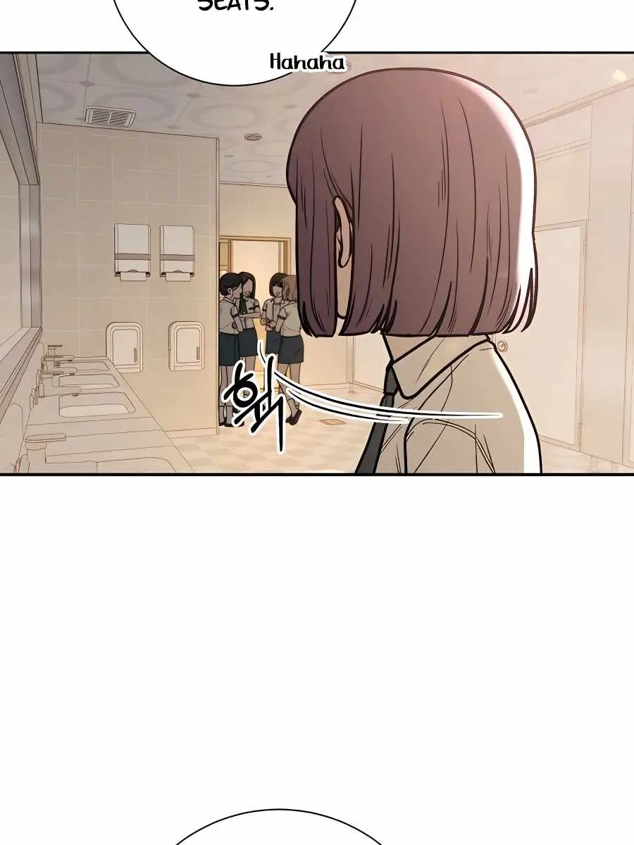 Pure Love Operation Chapter 52 Page 78