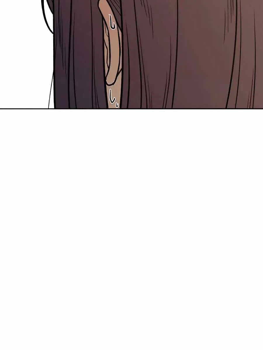 Pure Love Operation Chapter 52 Page 83