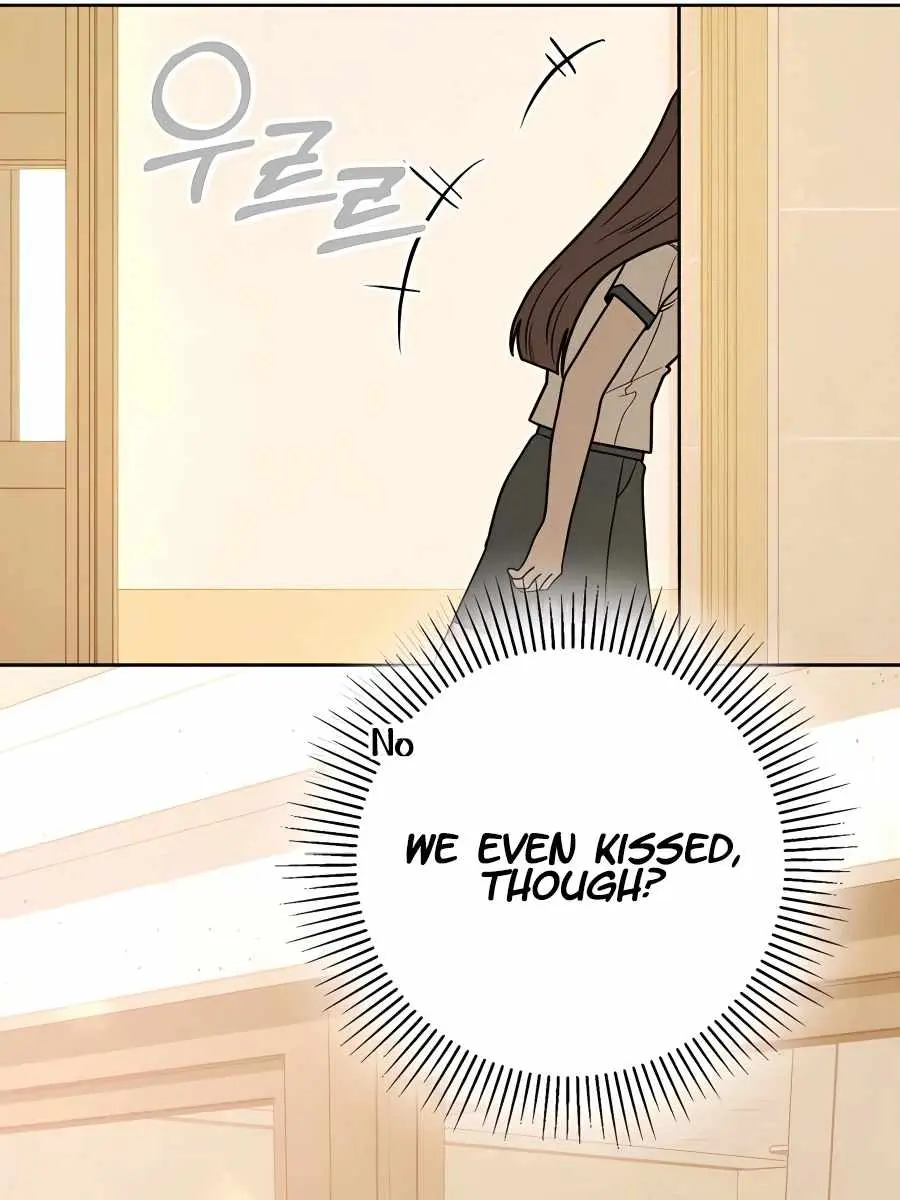 Pure Love Operation Chapter 52 Page 88